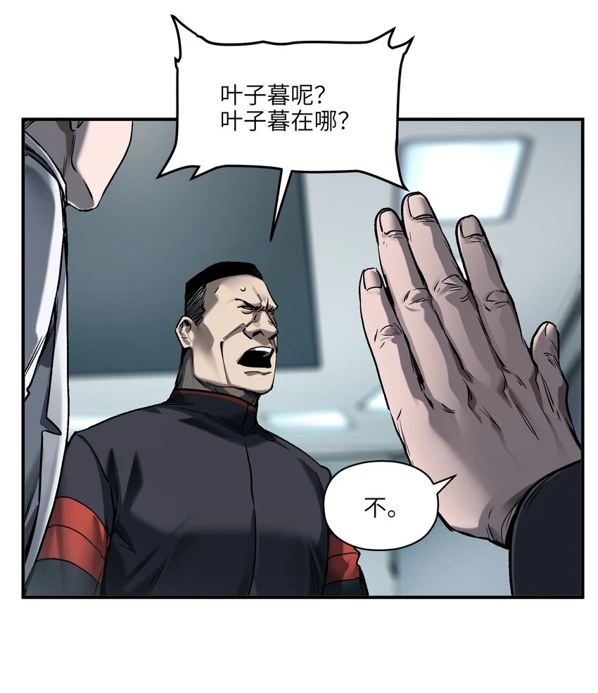 153 唯有彼此16