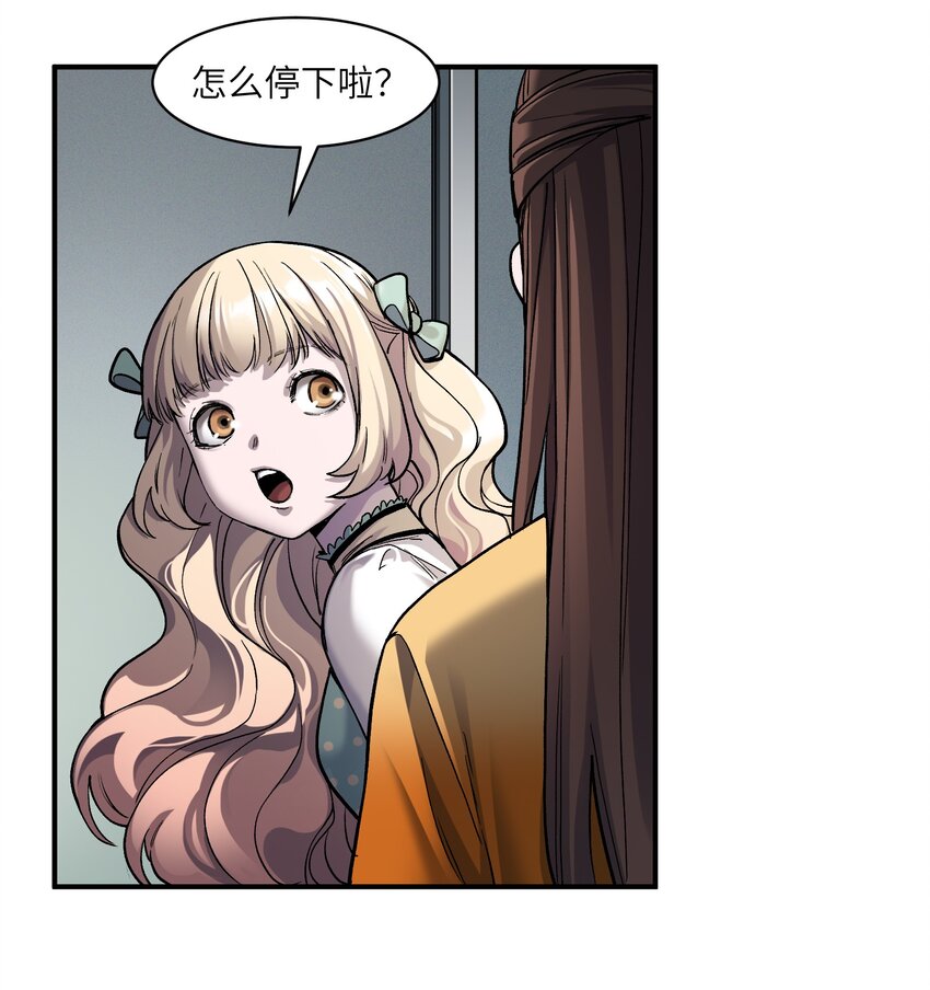 139 这里有只虫子19