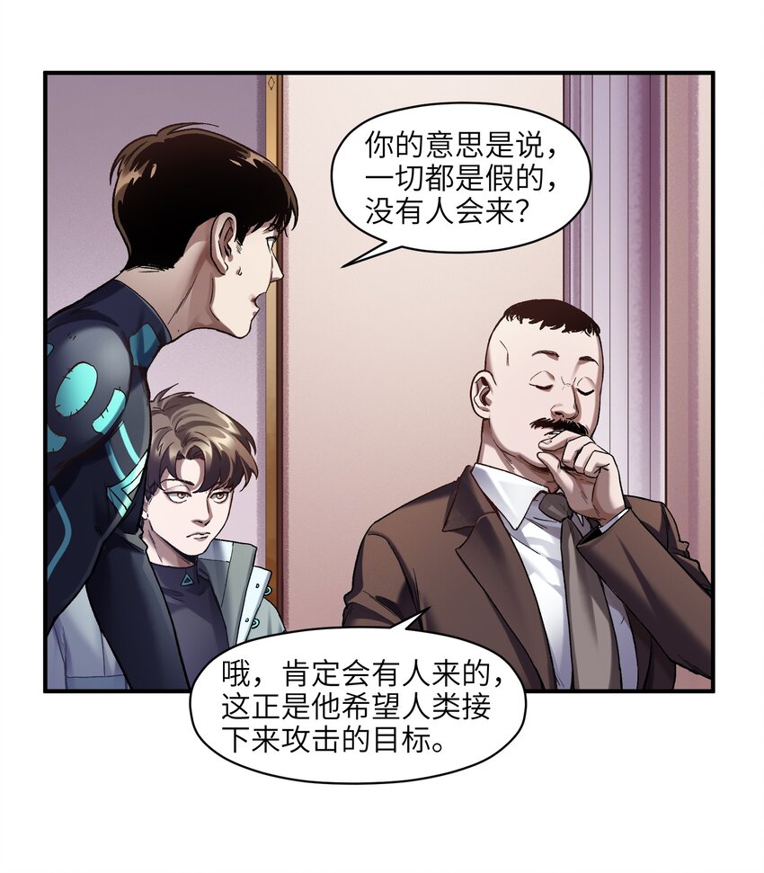 127 这剧本可真标准啊24