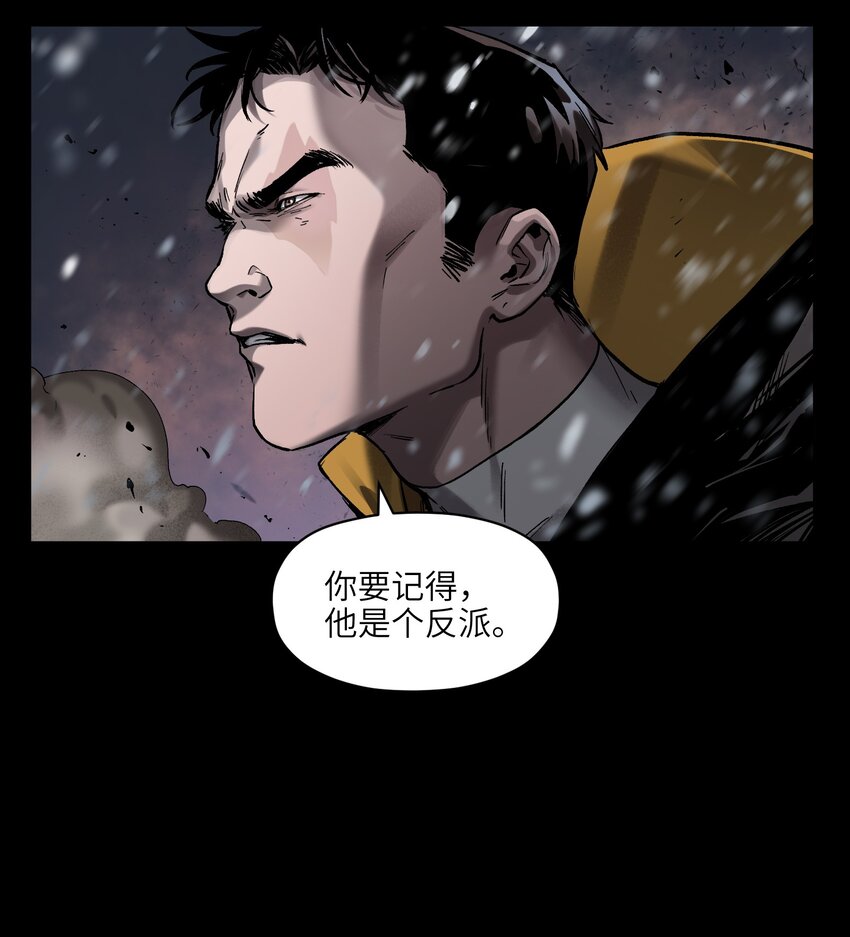 140 一切又有什么意义？21