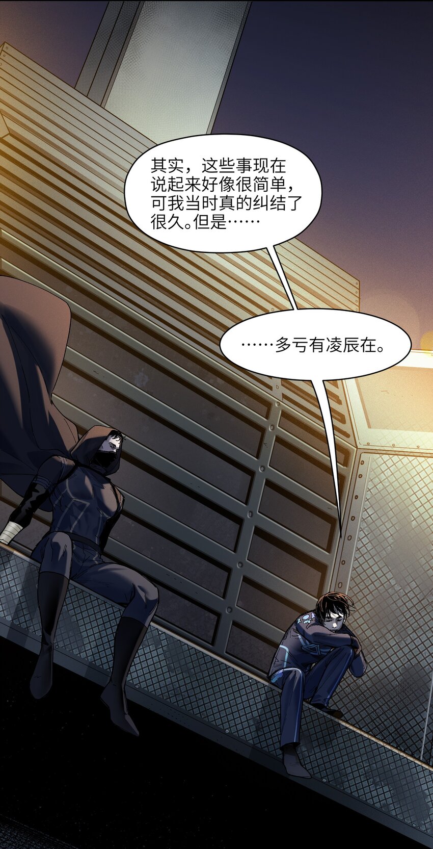 117 谢谢17