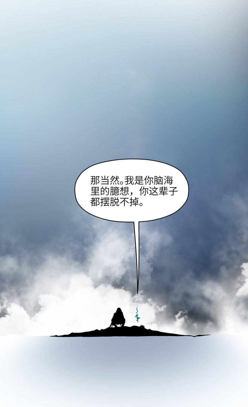 155 完美的高墙24