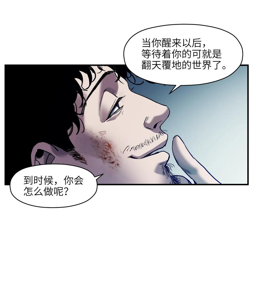 097 凌辰还是凌辰35