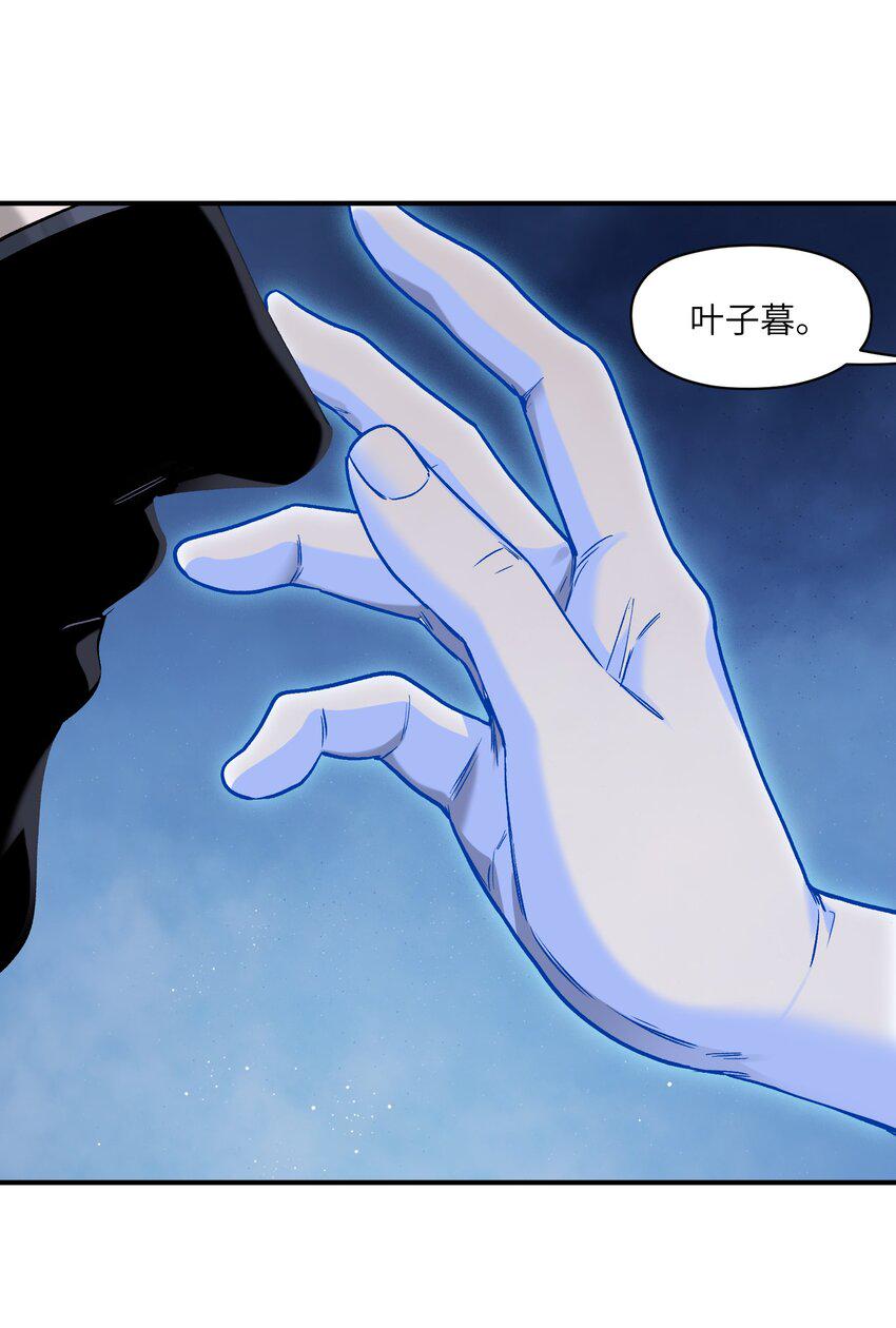 155 完美的高墙30