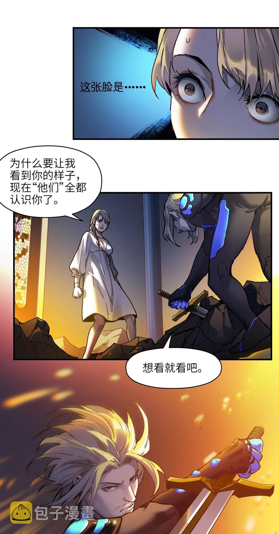 066 想看就看吧43