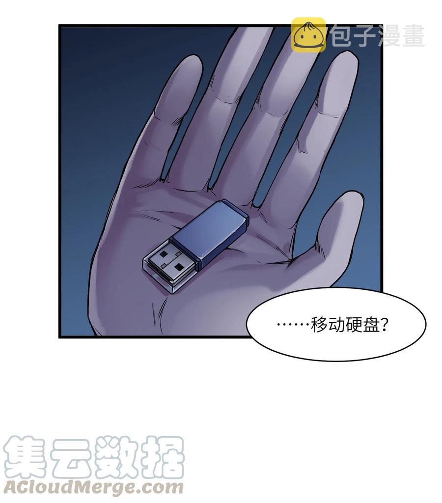 087 你自由了22