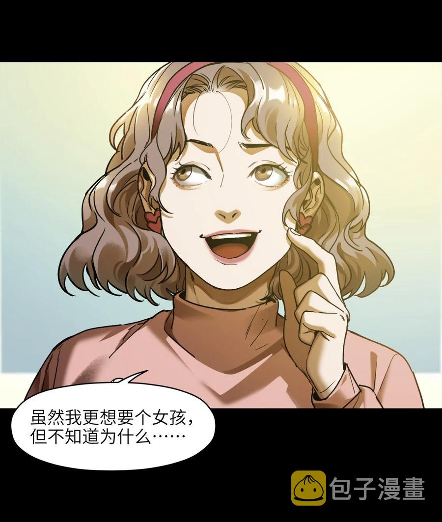089 不知道我自己准没准备好11