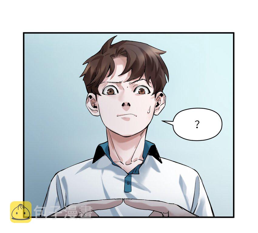026 我同意这门亲事！35