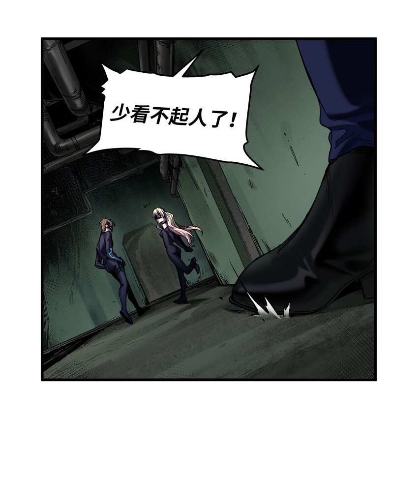 122 就像暮光之城一样！15
