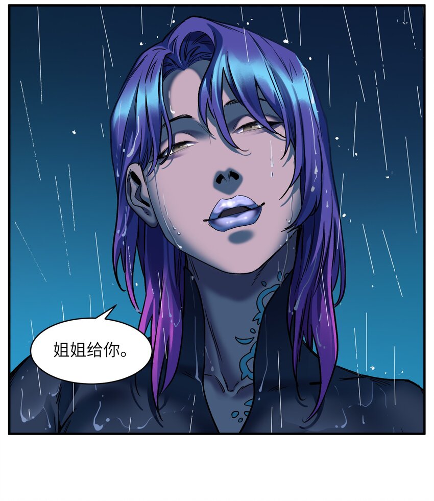 104 一切的结束，一切的开始90