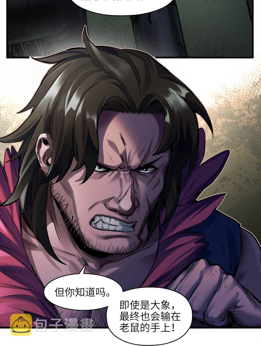 122 就像暮光之城一样！17