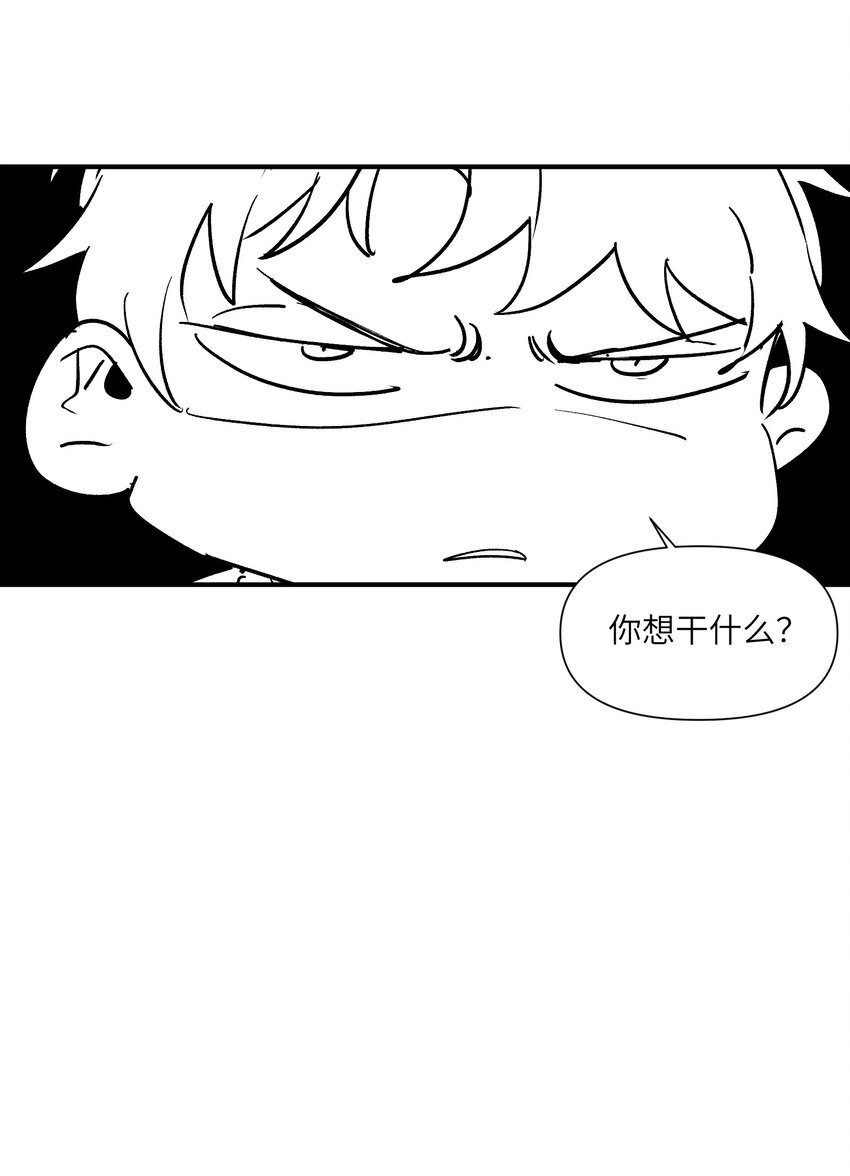 156 你不是一个人（全书完）106