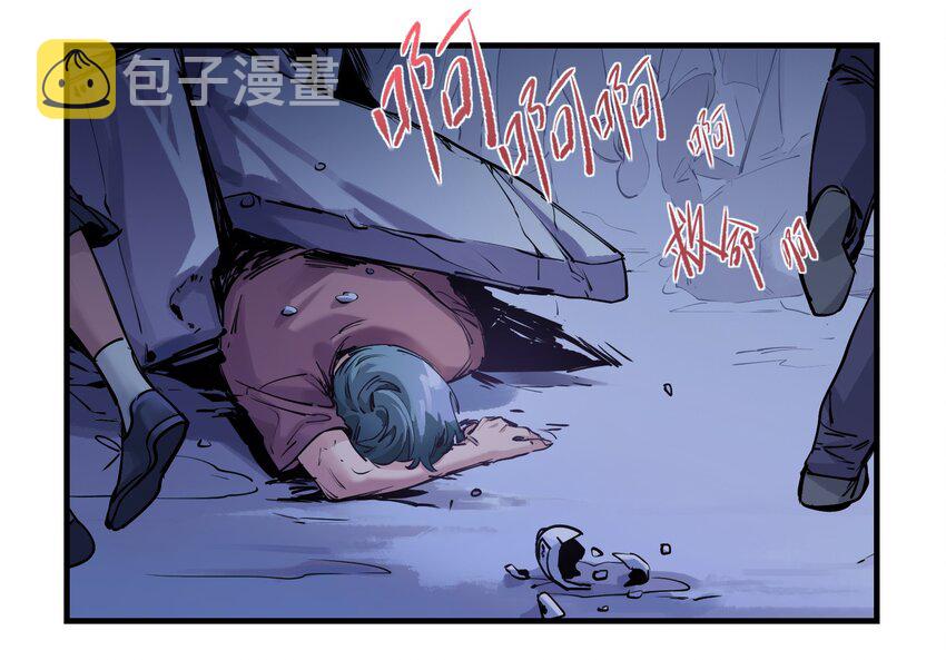 007 你生来如此，别无选择11