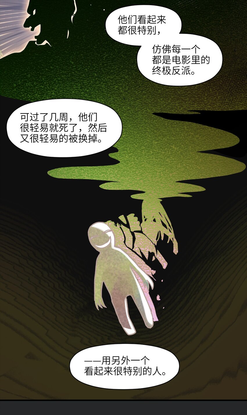 122 就像暮光之城一样！36