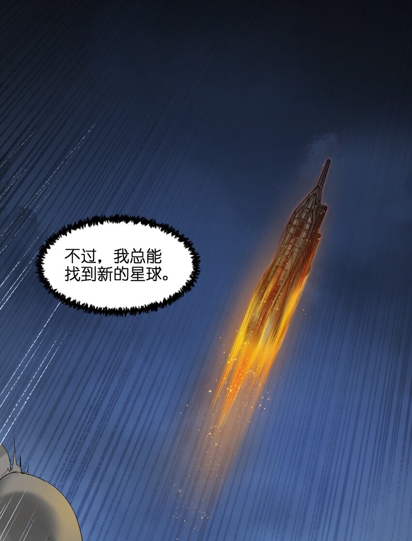 143 你那什么表情15
