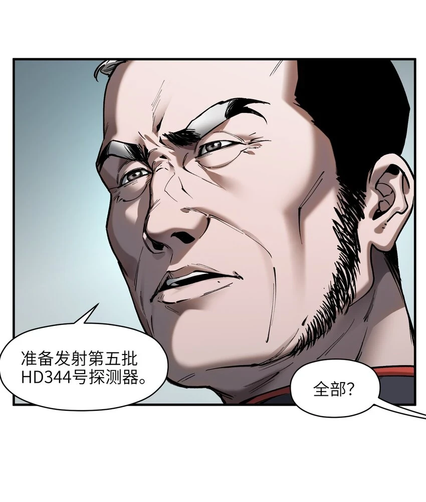 153 唯有彼此17