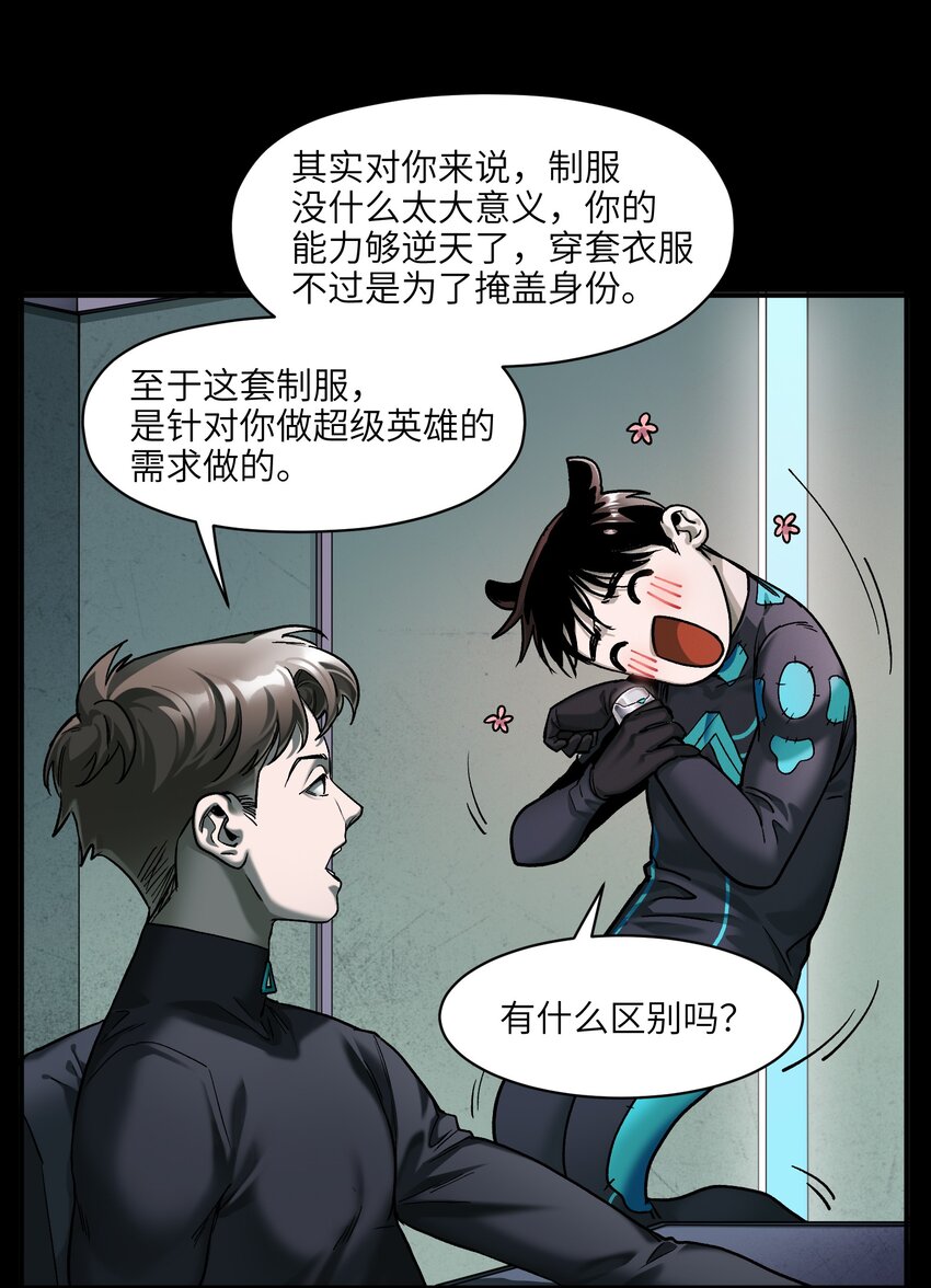 136 这是给你的28