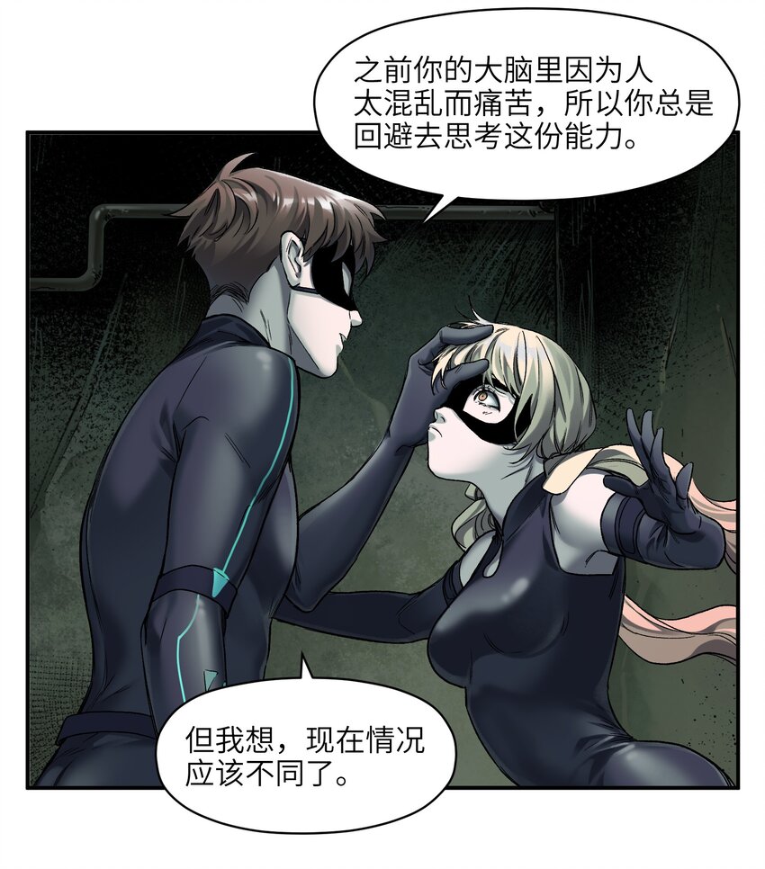 123 这不是当然的吗4