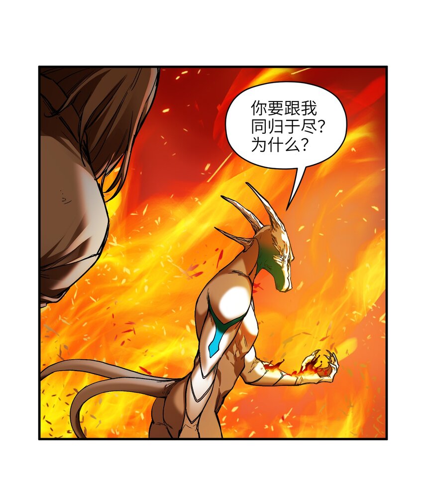 131 是个怪物，也能赢吗？30