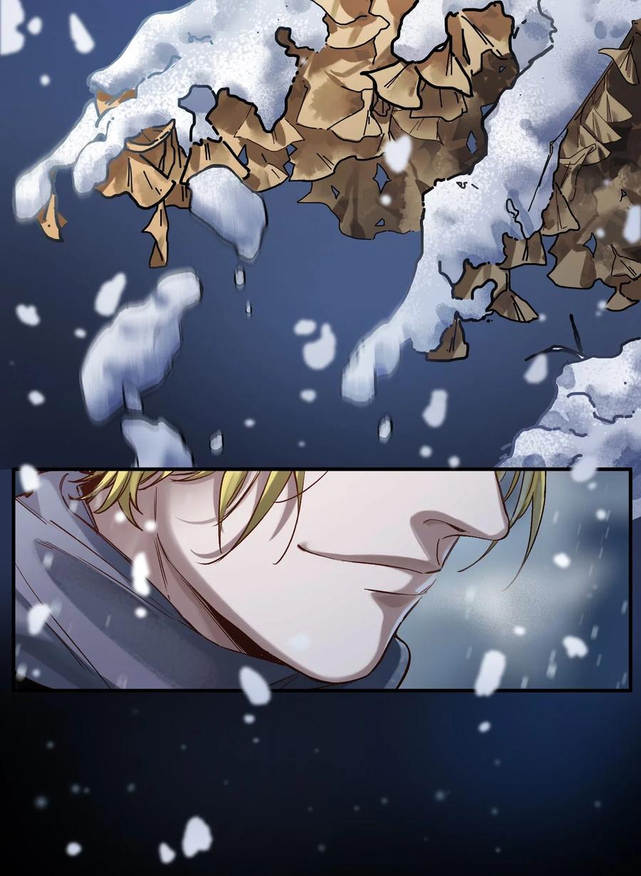 079 怎么说都过去七年了29