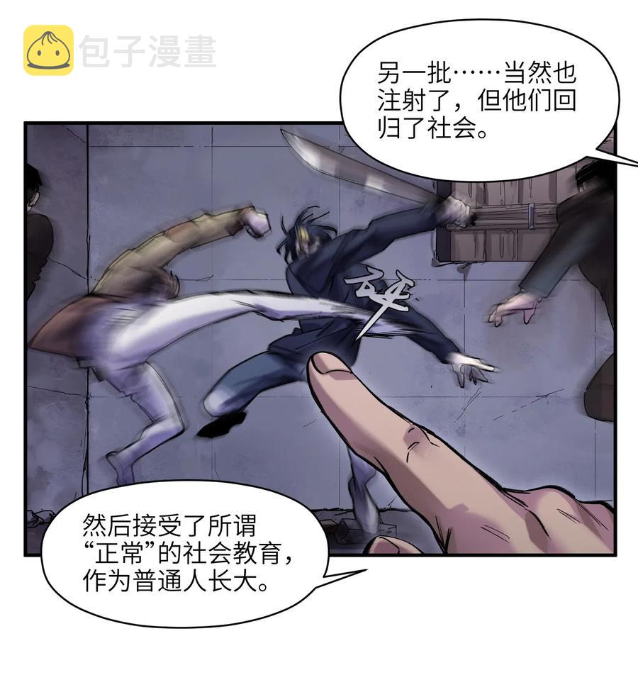 081 我已经做过一次了29