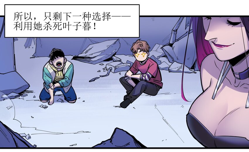 010 相信我就好！17