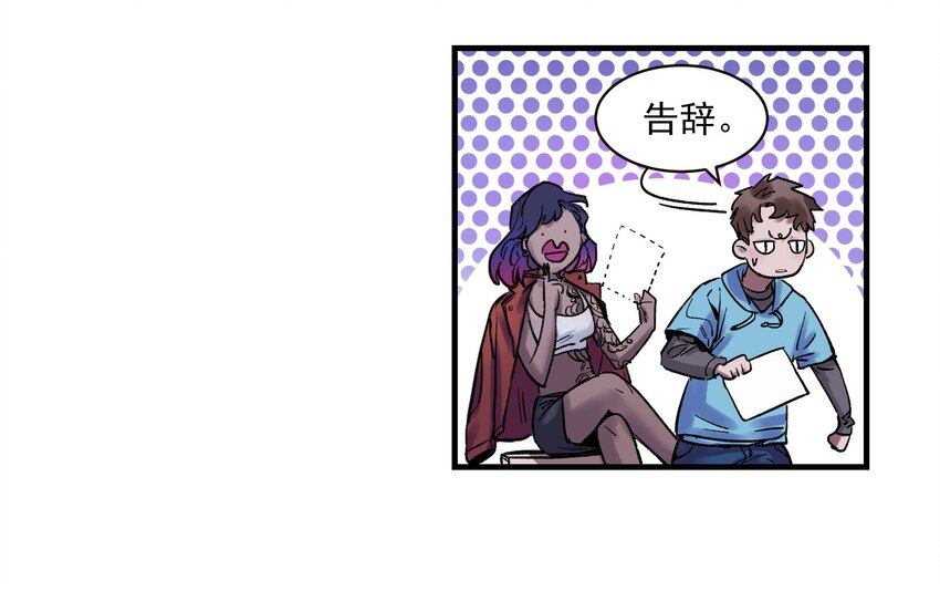 005 圈圈叉叉，桃树开花9