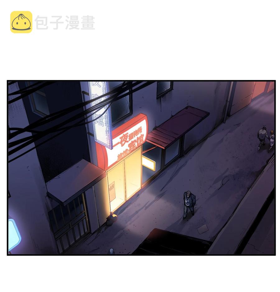 116 讲给世界听1