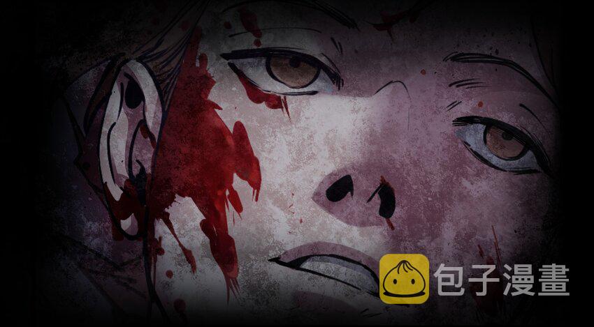 018 你们不要再打啦！4