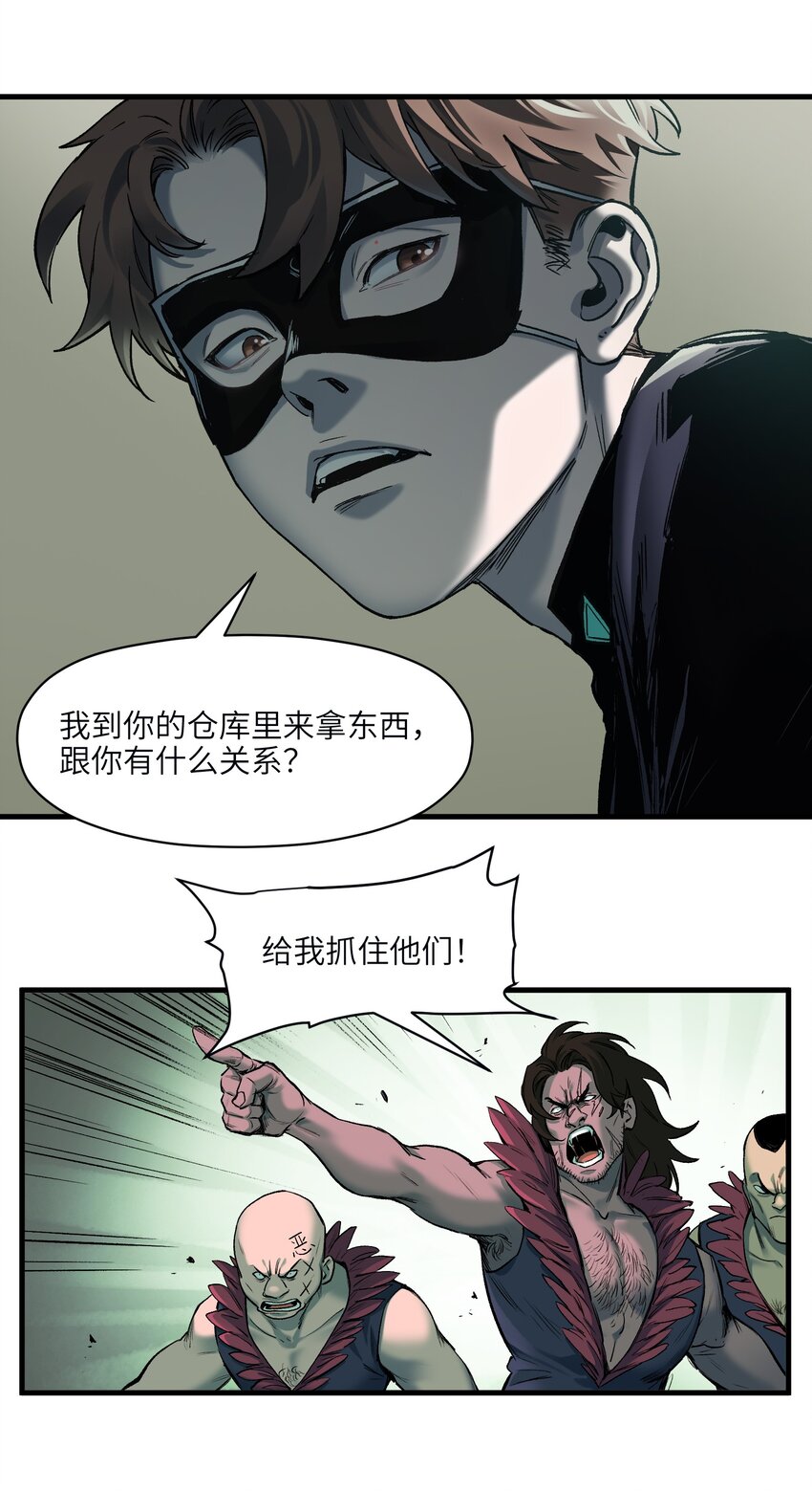 122 就像暮光之城一样！8