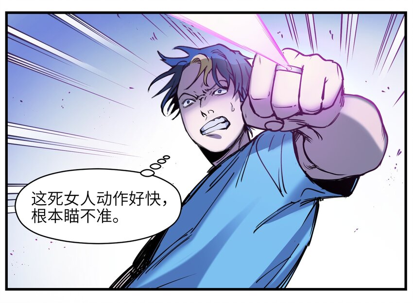 010 相信我就好！4