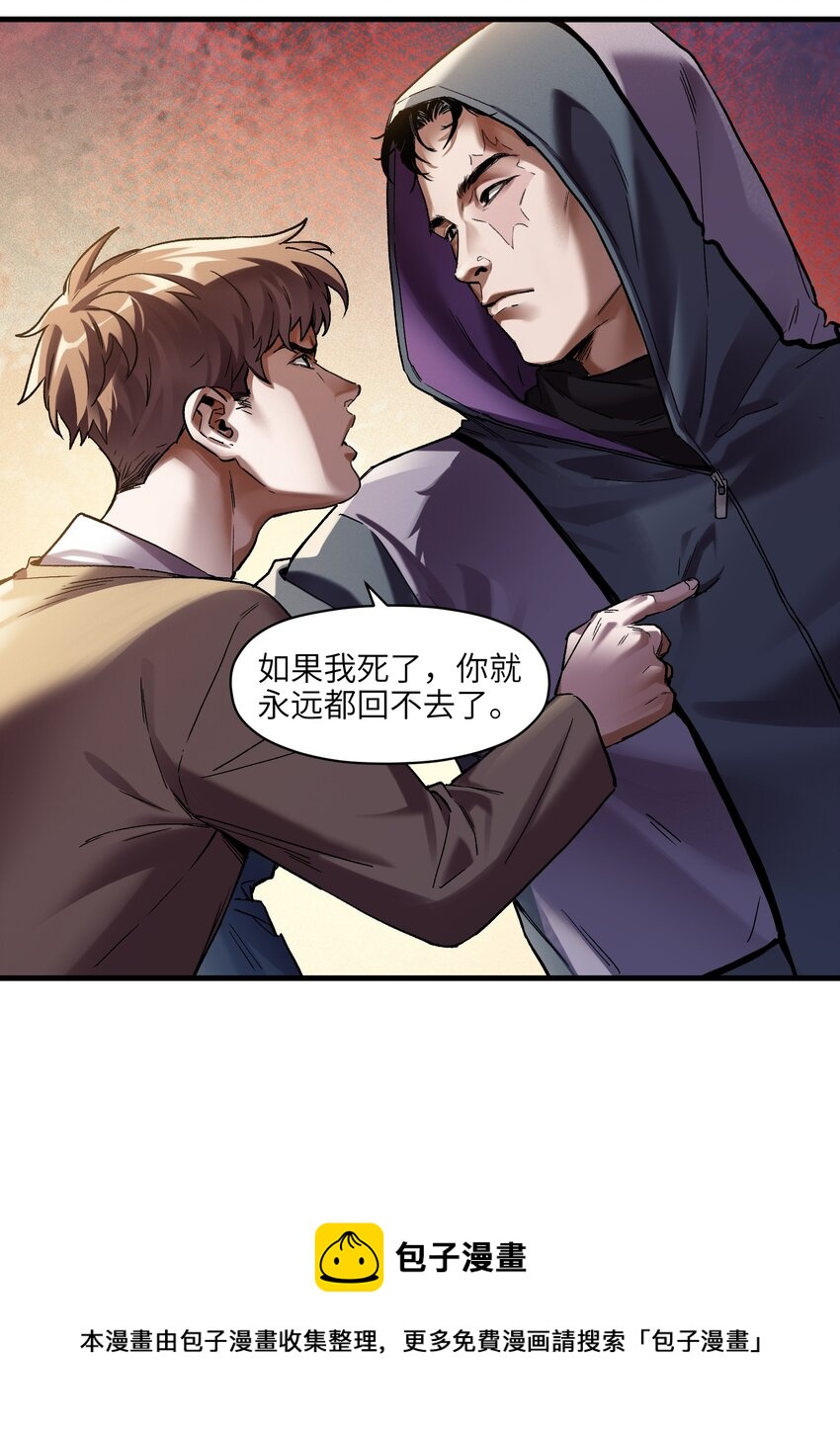 121 你需要一个好老师24