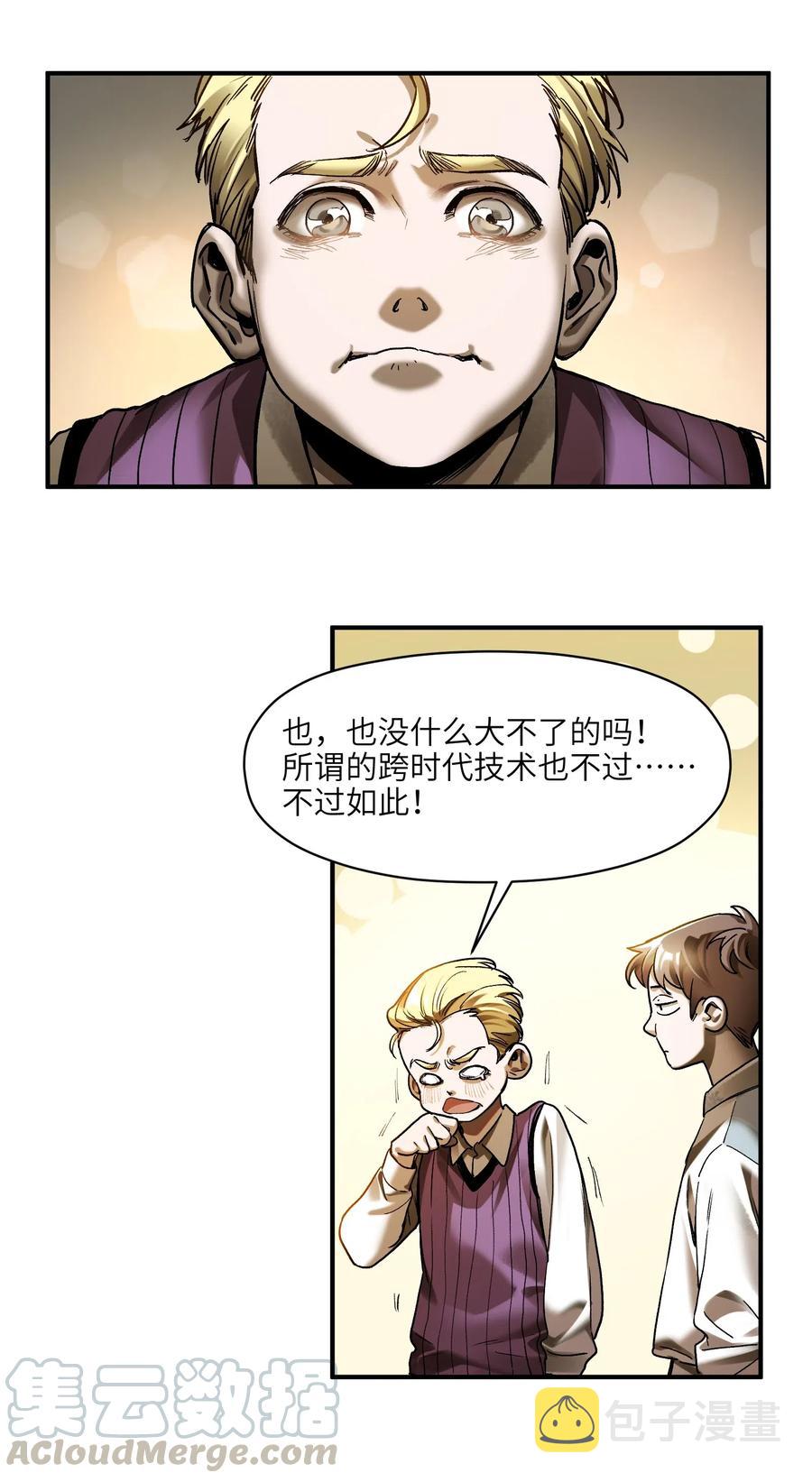 100 只能拿一个12