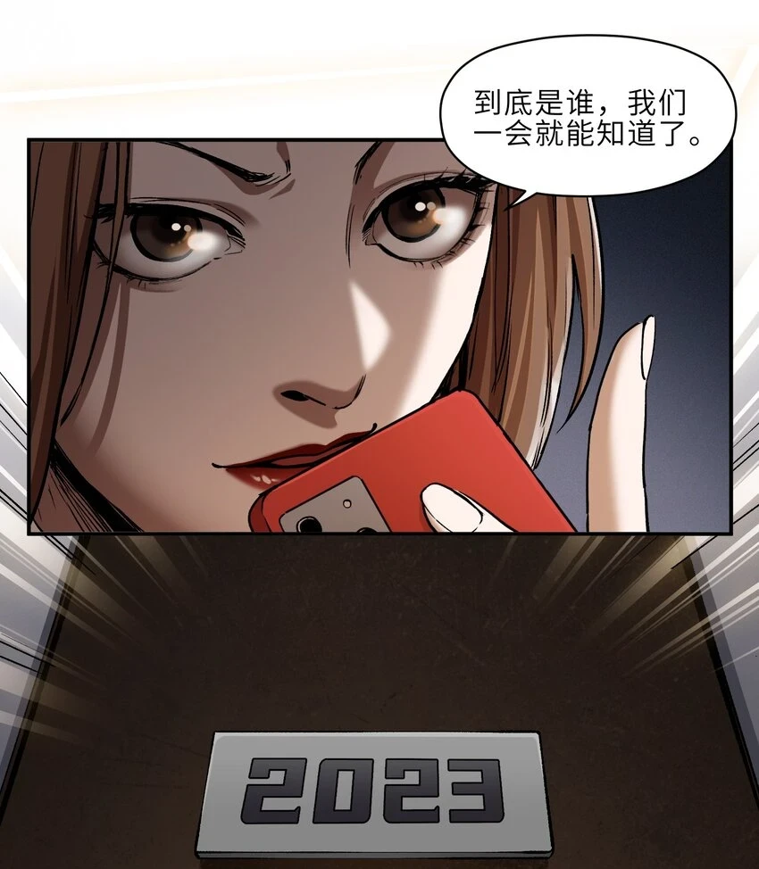 151 好像有点可惜啊14