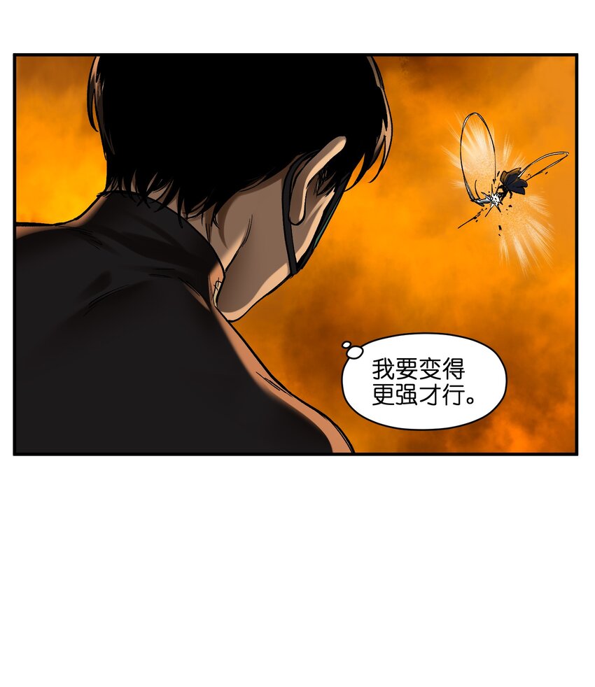 134 你还没玩够吗？19