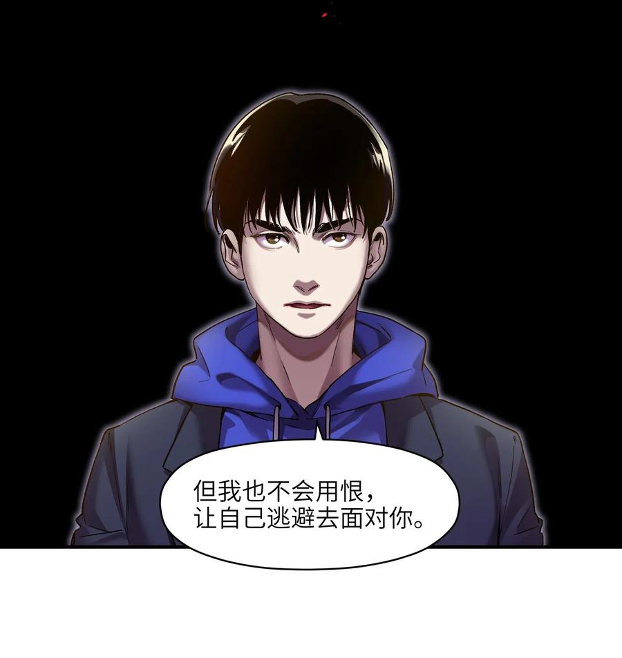 097 凌辰还是凌辰13