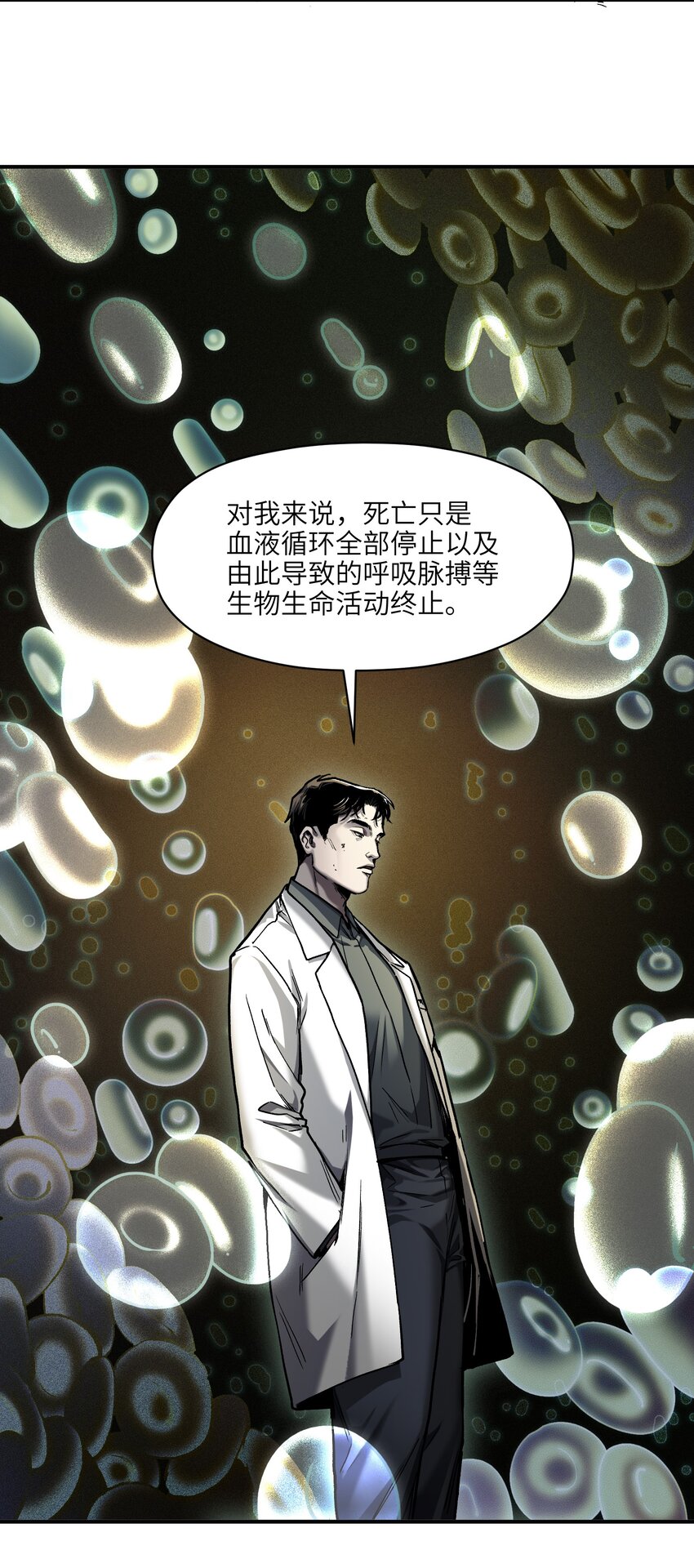 148 你还记得吗？7