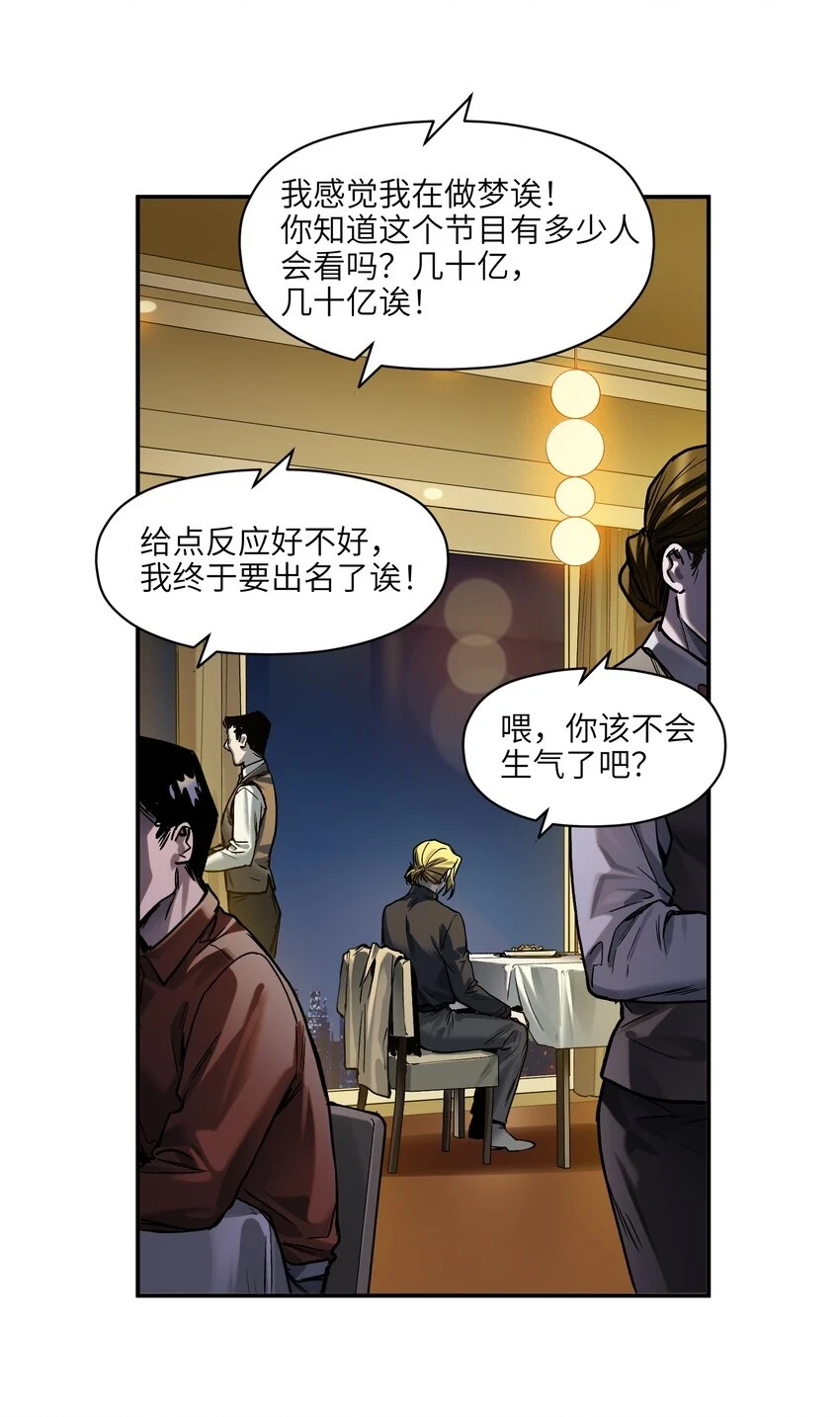 152 我知道30