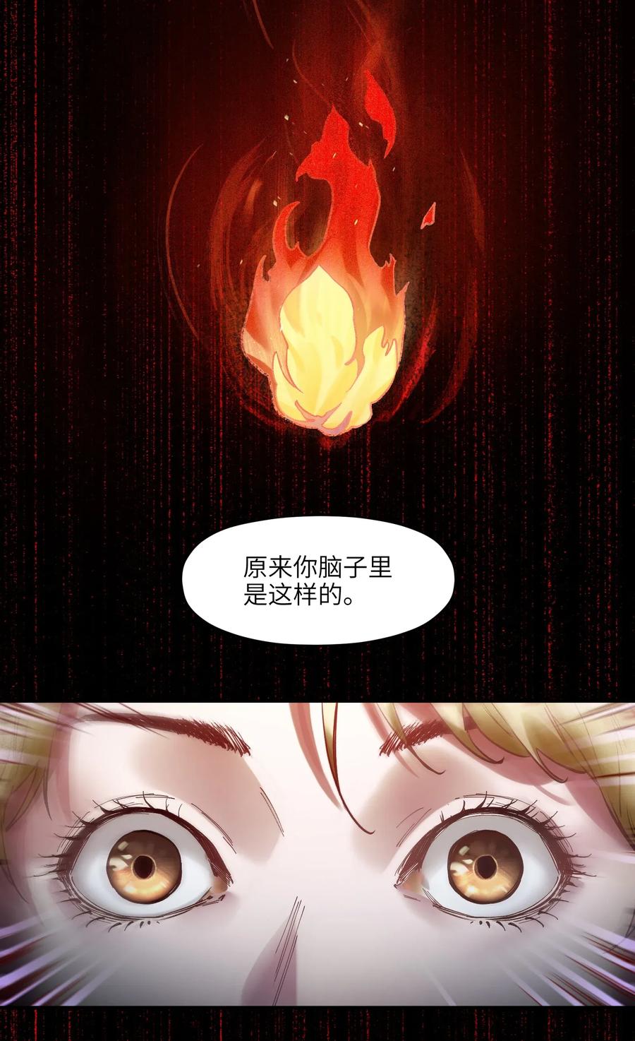 066 想看就看吧37