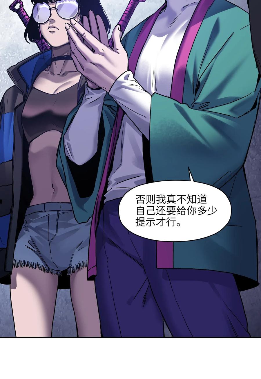 081 我已经做过一次了20