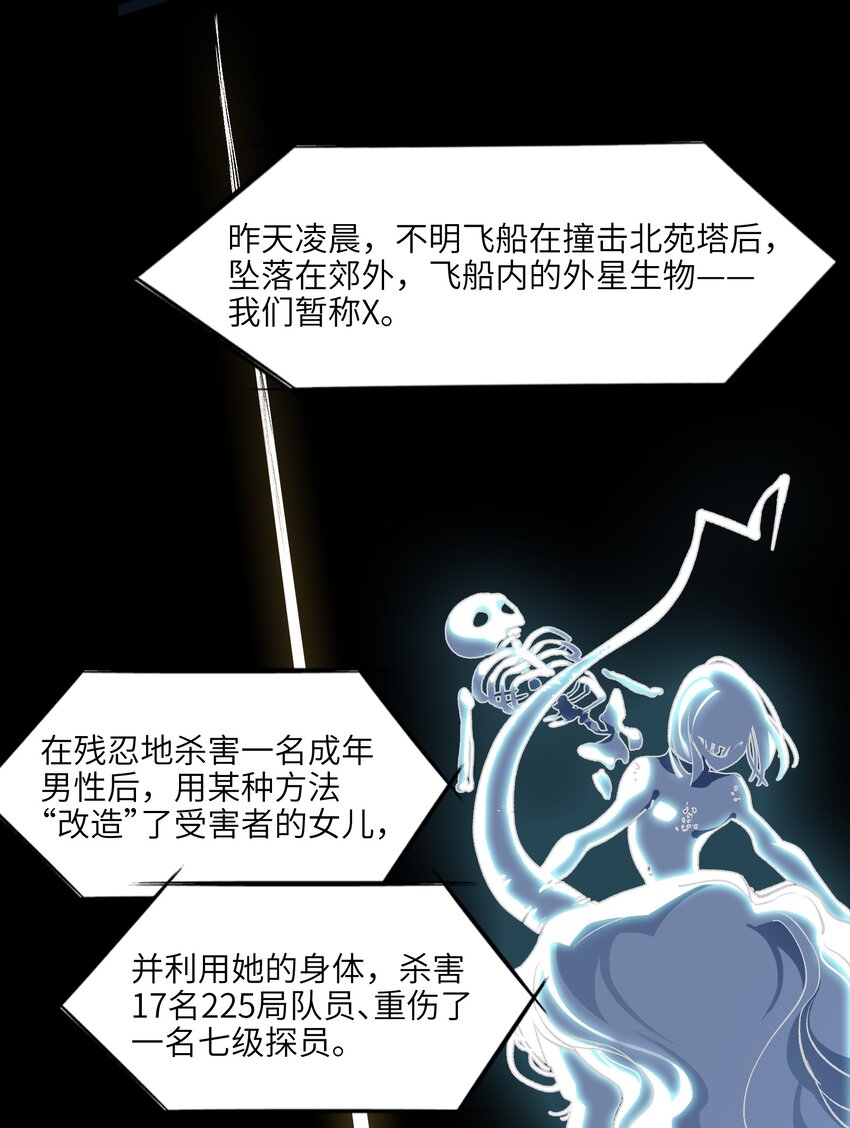 128 女主的感情总是要经历很多坎坷14