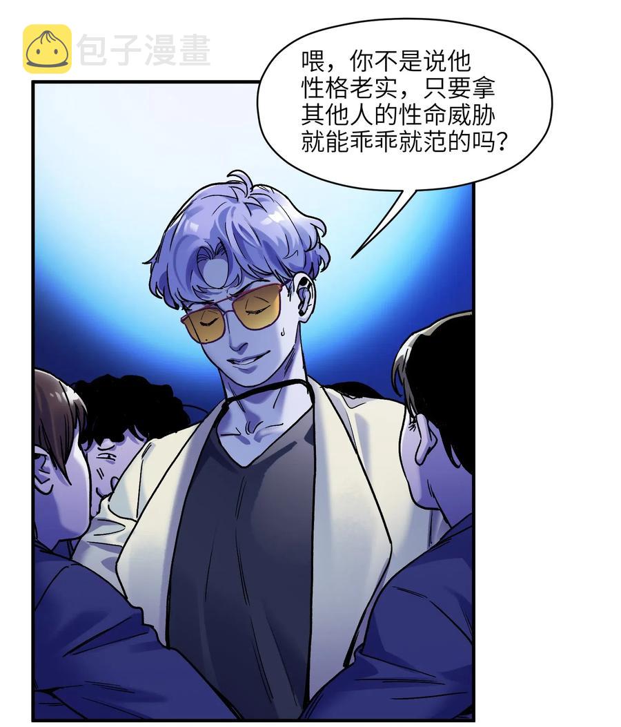 092 我们在未来见过吗？13