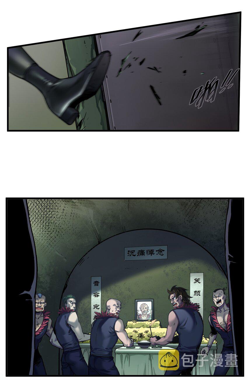 122 就像暮光之城一样！5