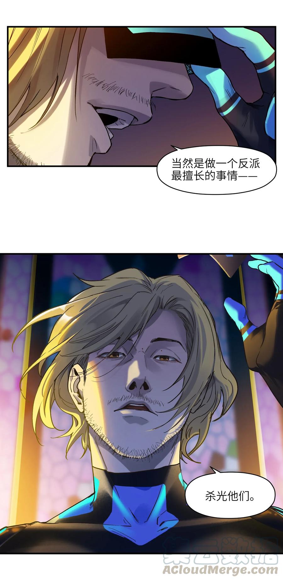 066 想看就看吧42