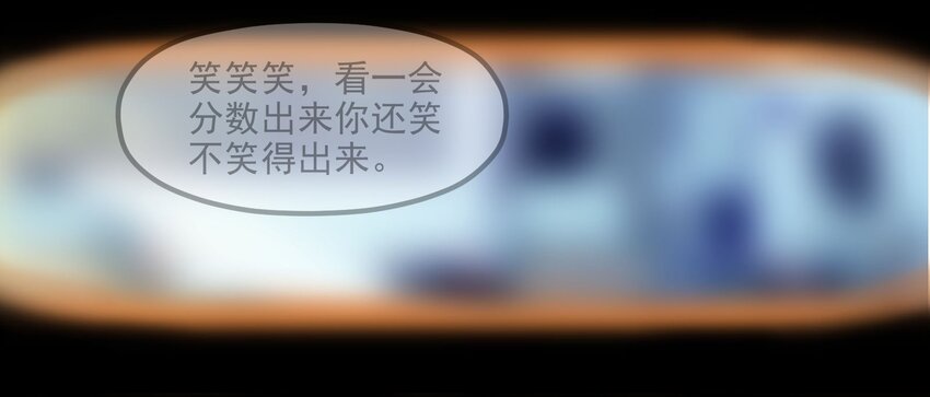 001 一切的结束，一切的开始81