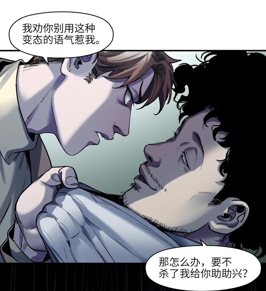 097 凌辰还是凌辰23