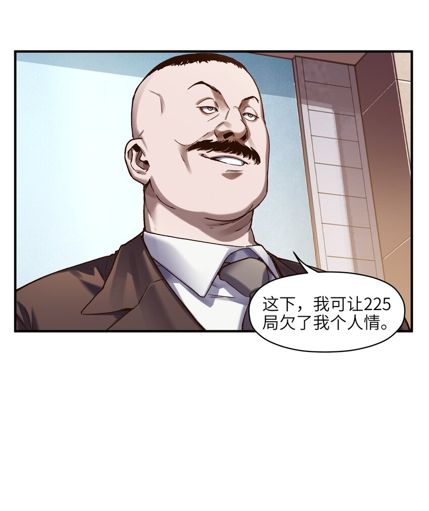 127 这剧本可真标准啊18
