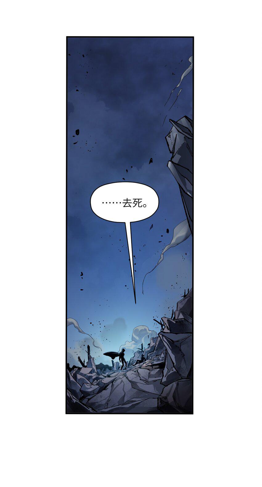 178 只是我的遗愿清单而已20