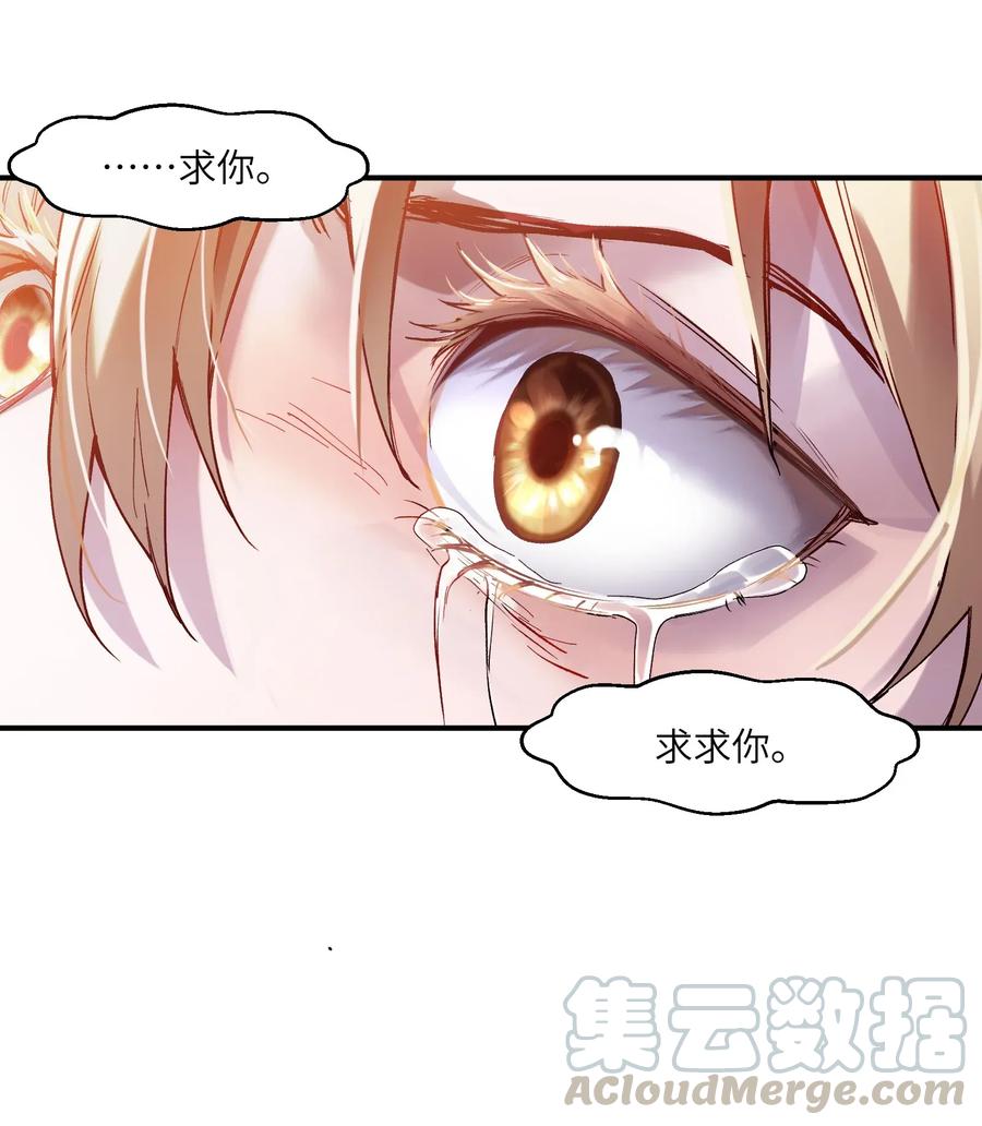 066 想看就看吧27