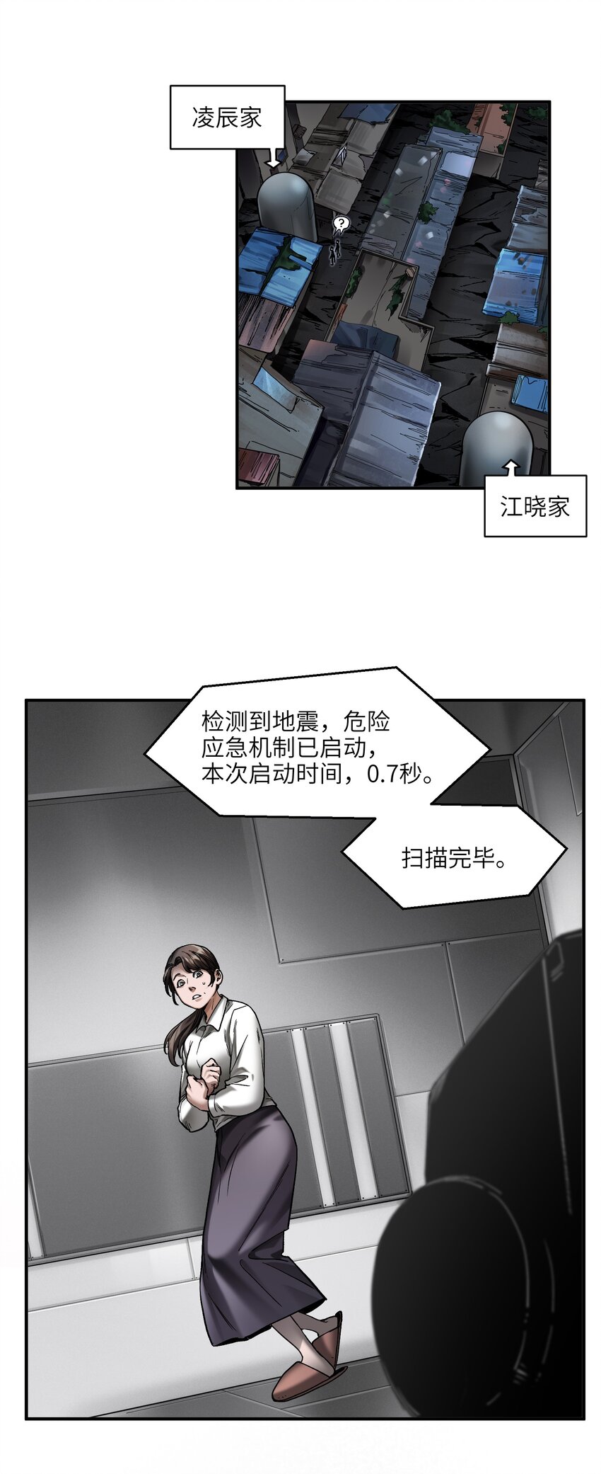 136 这是给你的16